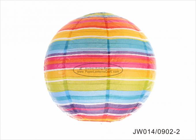 12 Inch 14 Inch Beautiful Round Paper Lanterns With Multicolor Stripe 0