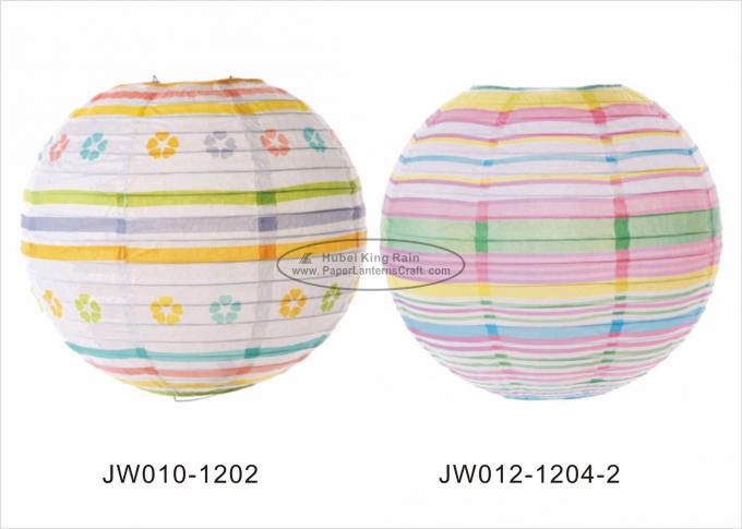 12 Inch 14 Inch Beautiful Round Paper Lanterns With Multicolor Stripe 1
