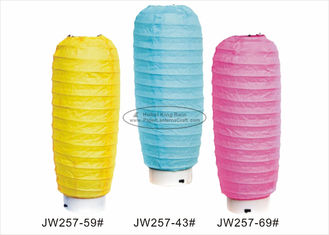 Battery Operated Paper Lanterns Inside Solid Color