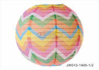 12 Inch 14 Inch Beautiful Round Paper Lanterns With Multicolor Stripe