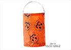 Pull Up Halloween Paper Lanterns Diy , Pumpkin Face Halloween Paper Folding Crafts For Kids
