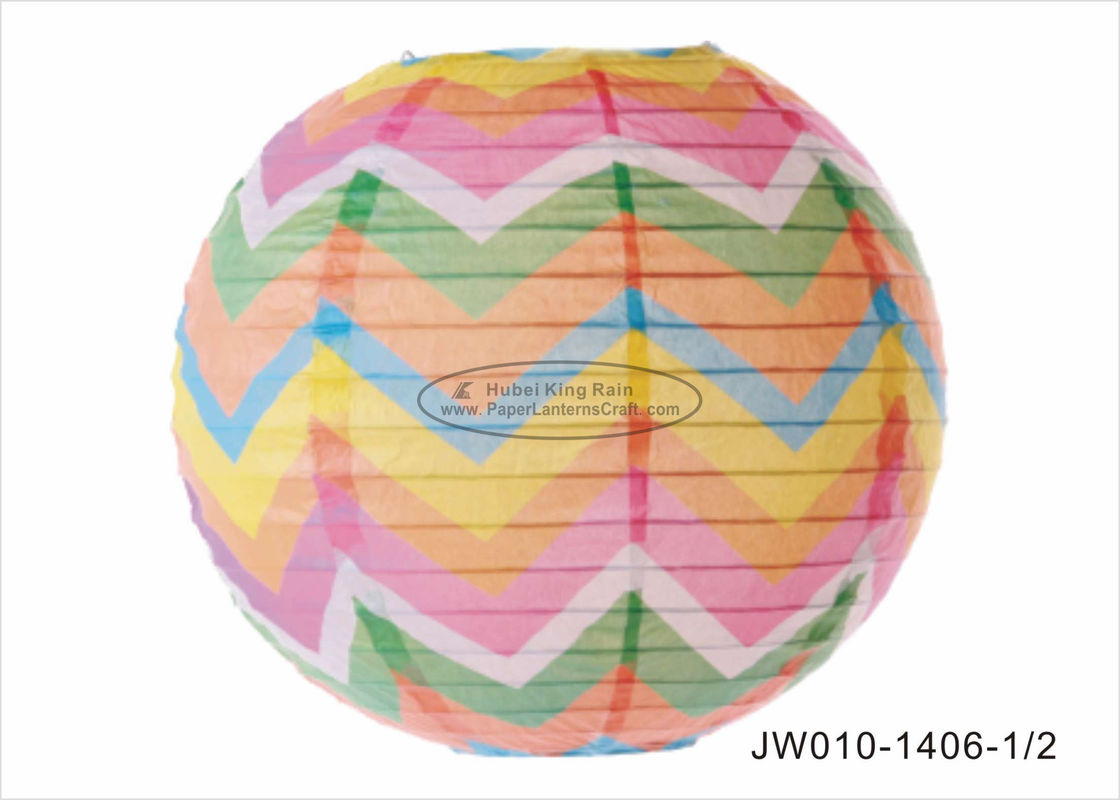 buy 12 Inch 14 Inch Beautiful Round Paper Lanterns With Multicolor Stripe online manufacturer