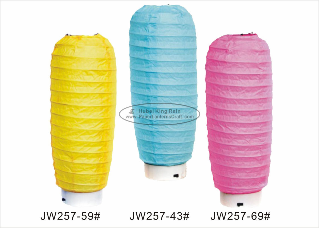 buy Battery Operated Paper Lanterns Inside Solid Color online manufacturer