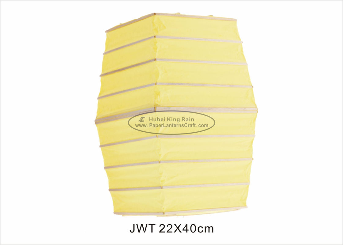 buy 12 Inch 16 Inch Unique Paper Lanterns Yellow Bamboo Rib Lampion , No Pattern online manufacturer