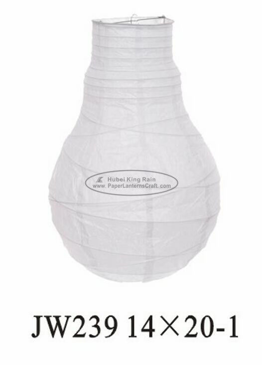 buy White Unique Shaped Paper Lanterns No Pattern 14 X 20CM For Store Decoration online manufacturer