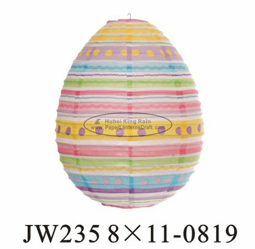 buy Printed Stripe Spring Paper Easter Decorations , Easter Paper Lanterns 8 Inch 10 Inch 12 Inch online manufacturer