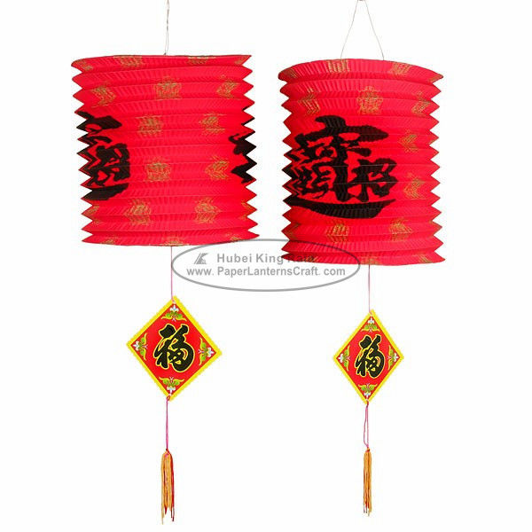 Traditional Chinese Paper  Lanterns Craft pull up lampion 15cm new year Ornaments