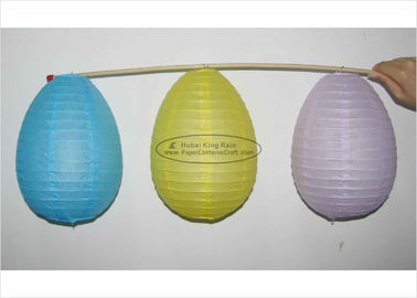 Blue Yellow White Egg Shaped Paper Lanterns For Easter Festival Decoration