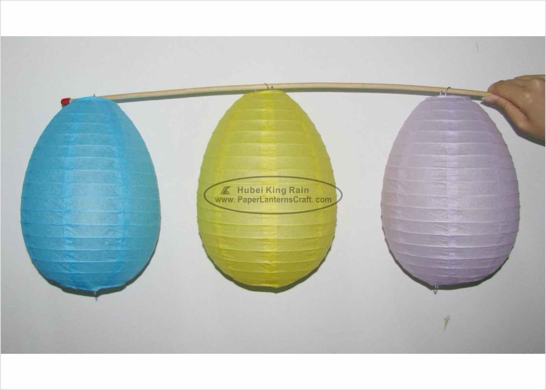 buy Blue Yellow White Egg Shaped Paper Lanterns For Easter Festival Decoration online manufacturer